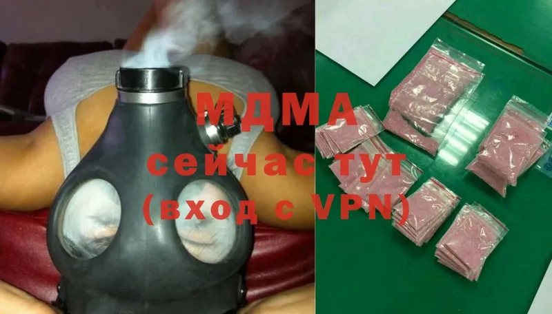 KRAKEN ссылки  Змеиногорск  MDMA VHQ 