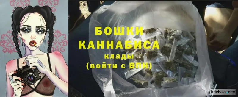 Каннабис Bruce Banner  как найти наркотики  Змеиногорск 